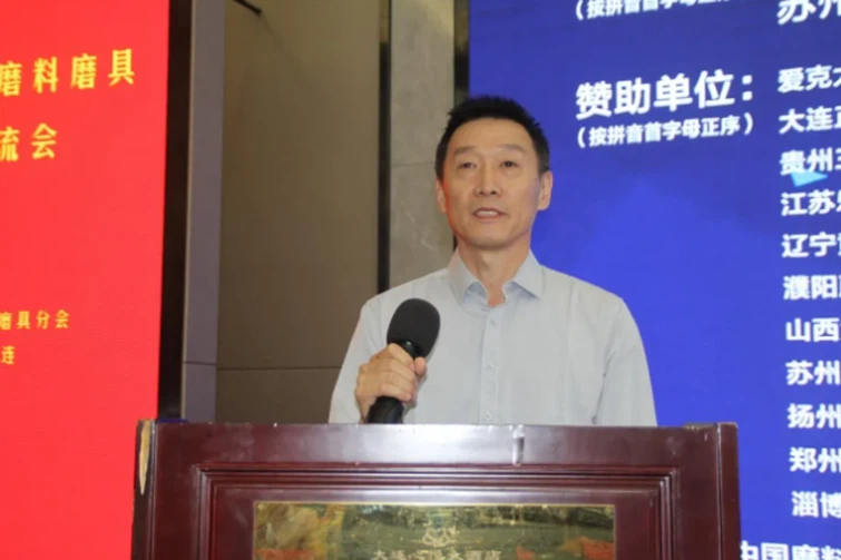 coated abrasive sandpaper pic02 coated abrasive sandpaper pic02